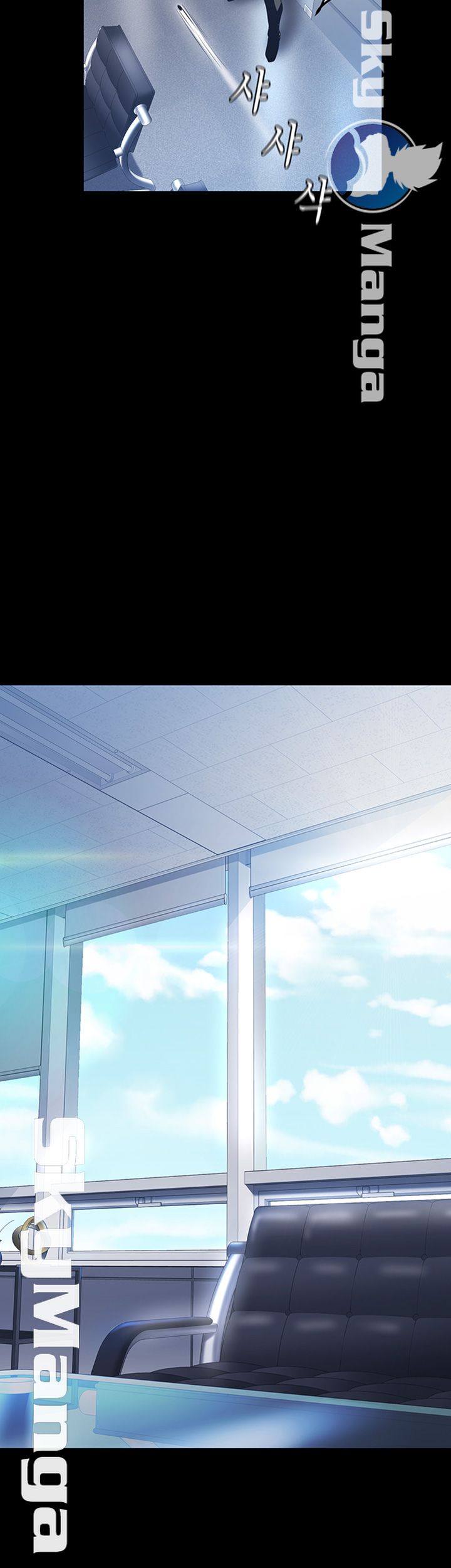 A Wonderful New World Raw - Chapter 96 [photo 39] - MangaPorn