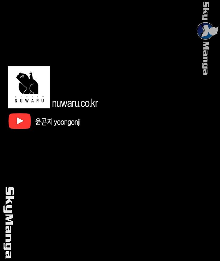 A Wonderful New World Raw - Chapter 97 [photo 57] - MangaPorn