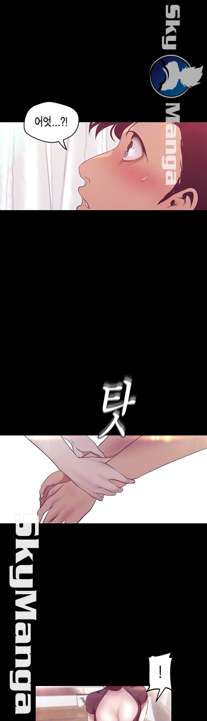 A Wonderful New World Raw - Chapter 98 [photo 12] - MangaPorn