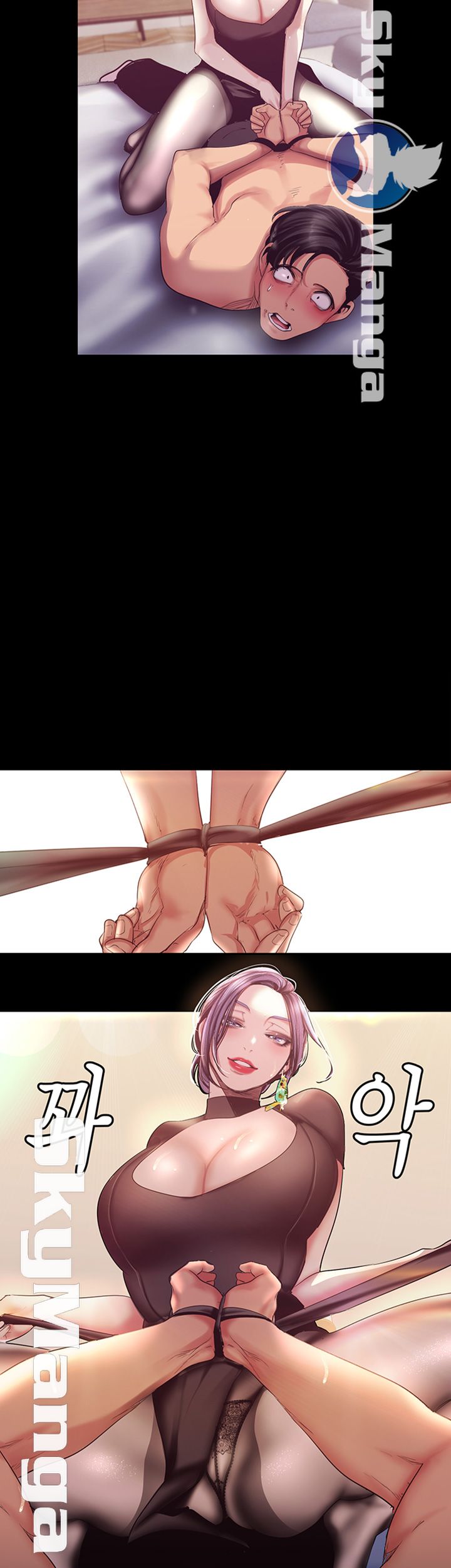 A Wonderful New World Raw - Chapter 98 [photo 13] - MangaPorn