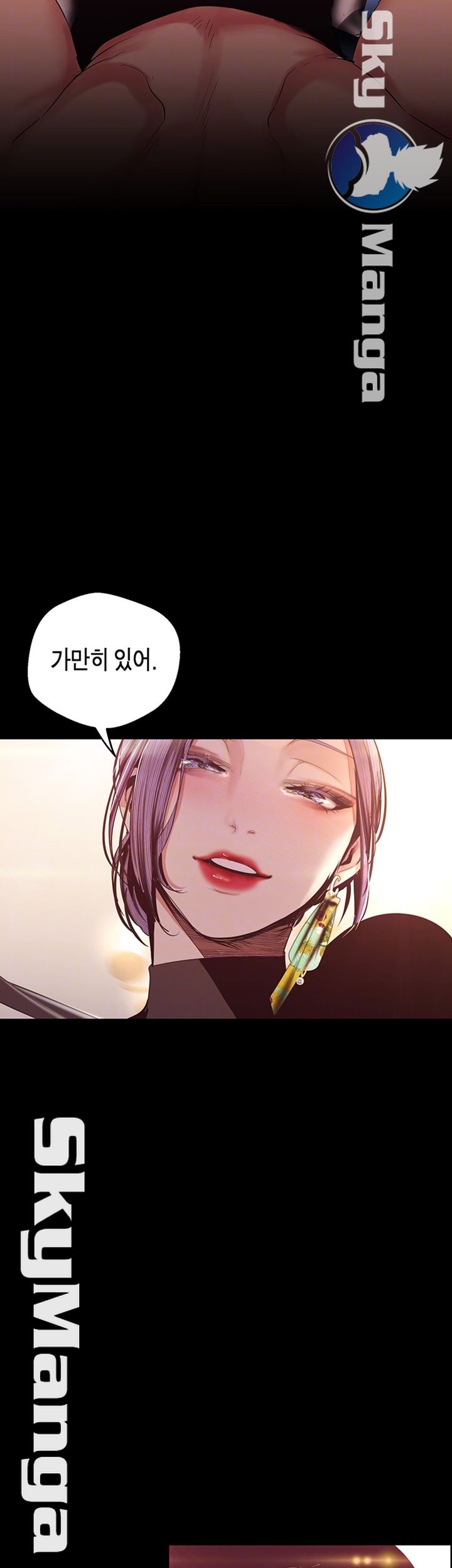 A Wonderful New World Raw - Chapter 98 [photo 14] - MangaPorn