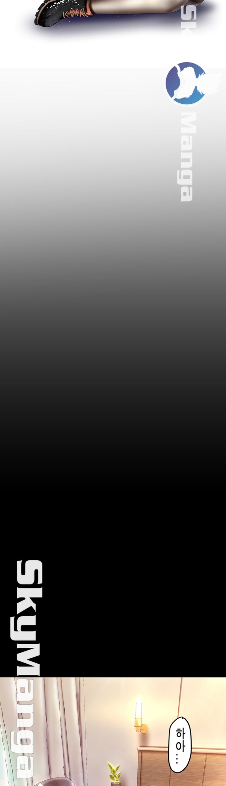 A Wonderful New World Raw - Chapter 98 [photo 19] - MangaPorn