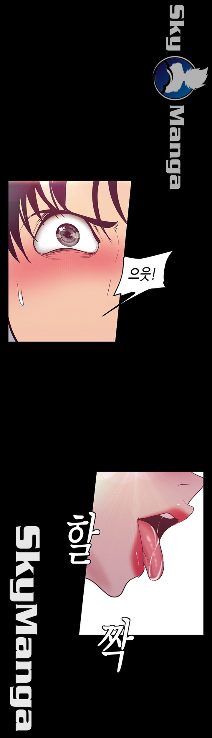 A Wonderful New World Raw - Chapter 98 [photo 24] - MangaPorn