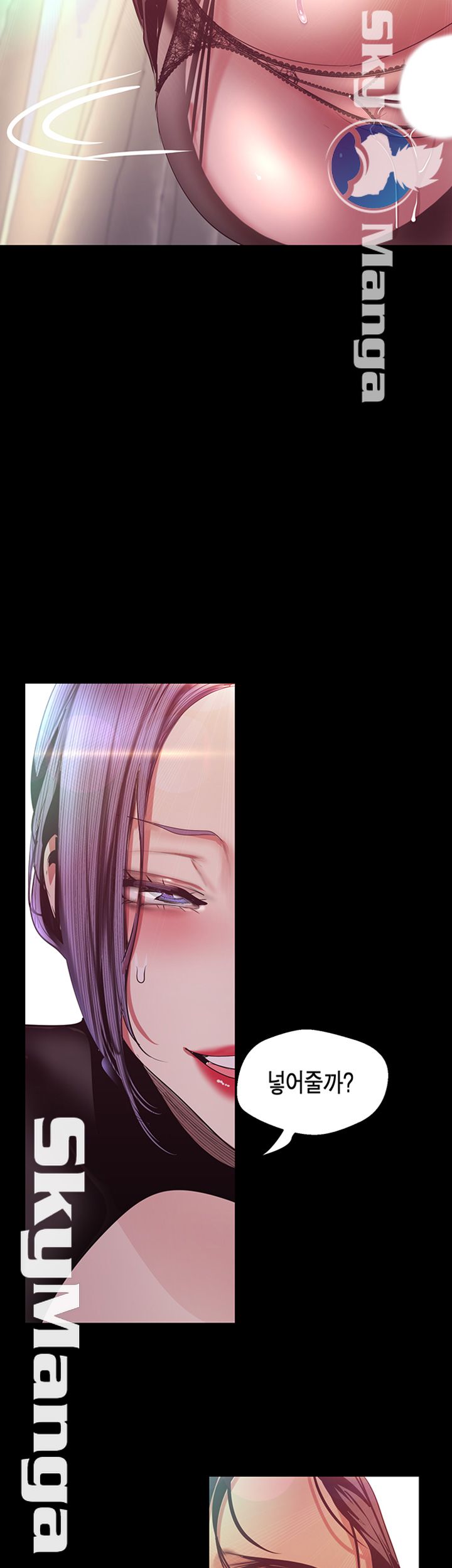 A Wonderful New World Raw - Chapter 99 [photo 15] - MangaPorn