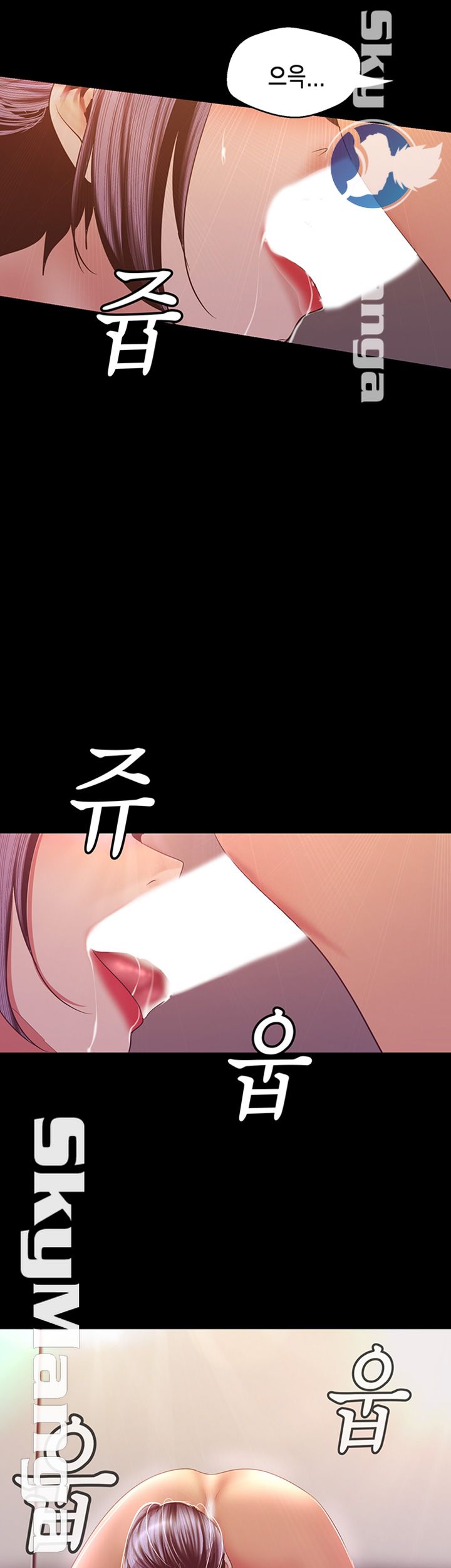 A Wonderful New World Raw - Chapter 99 [photo 3] - MangaPorn