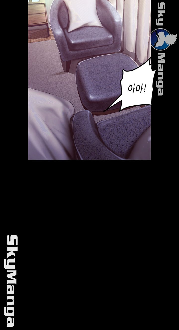 A Wonderful New World Raw - Chapter 99 [photo 33] - MangaPorn