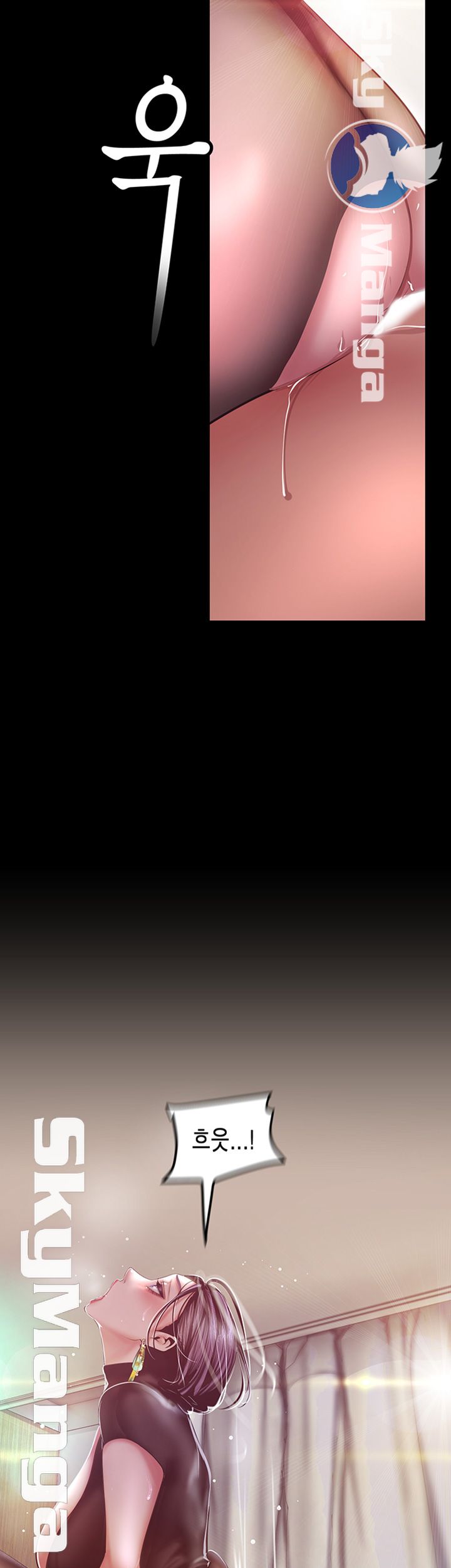 A Wonderful New World Raw - Chapter 99 [photo 37] - MangaPorn