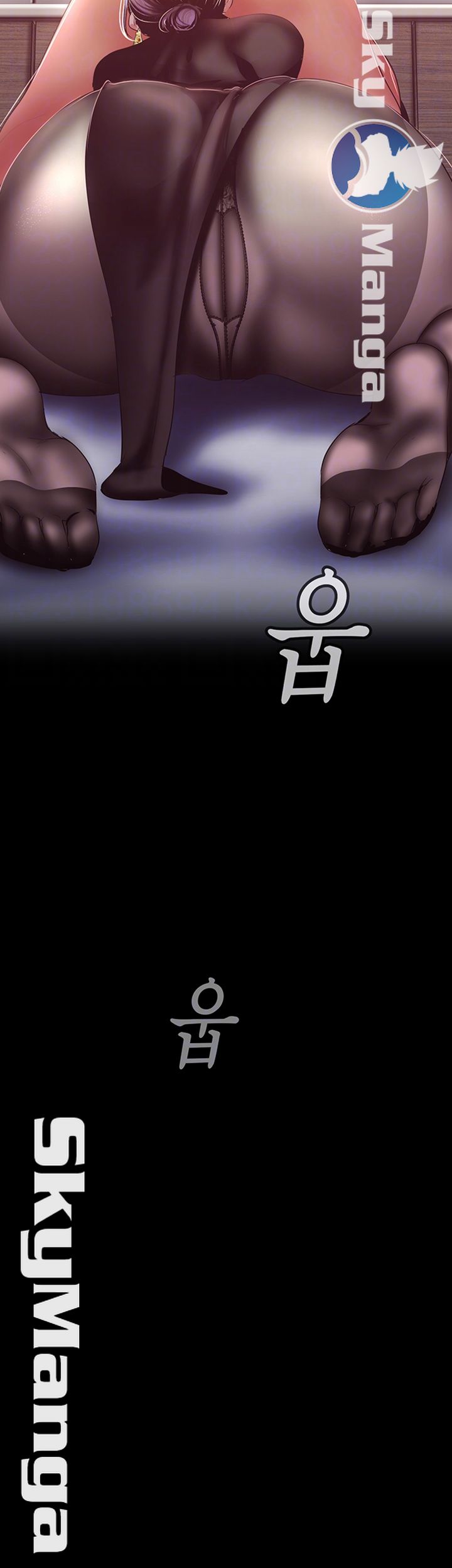 A Wonderful New World Raw - Chapter 99 [photo 4] - MangaPorn