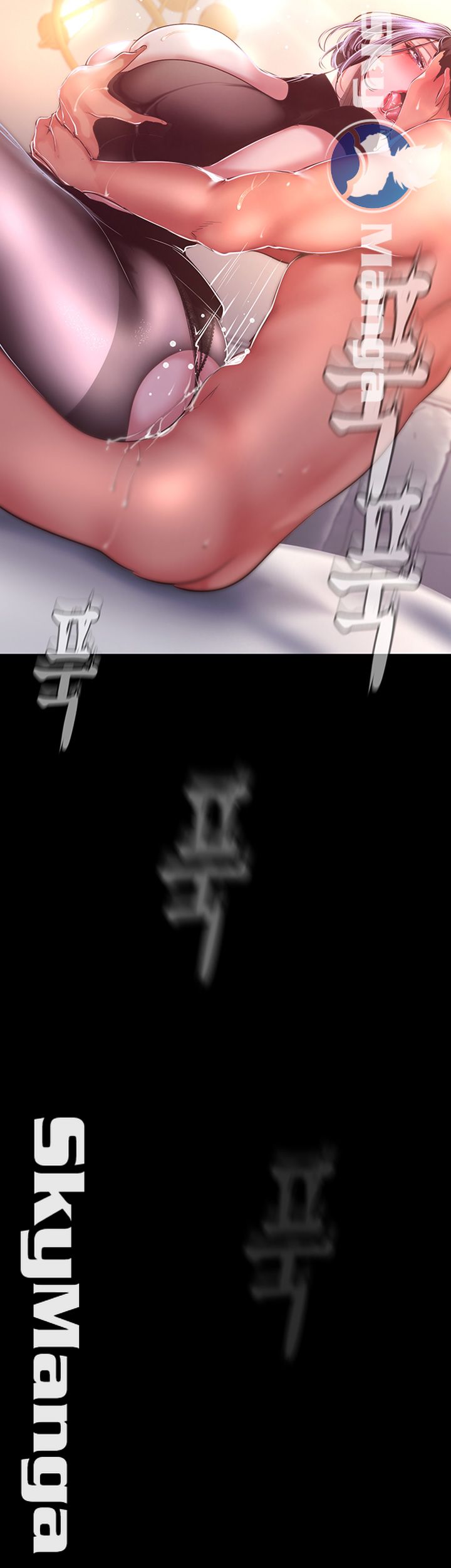 A Wonderful New World Raw - Chapter 99 [photo 47] - MangaPorn