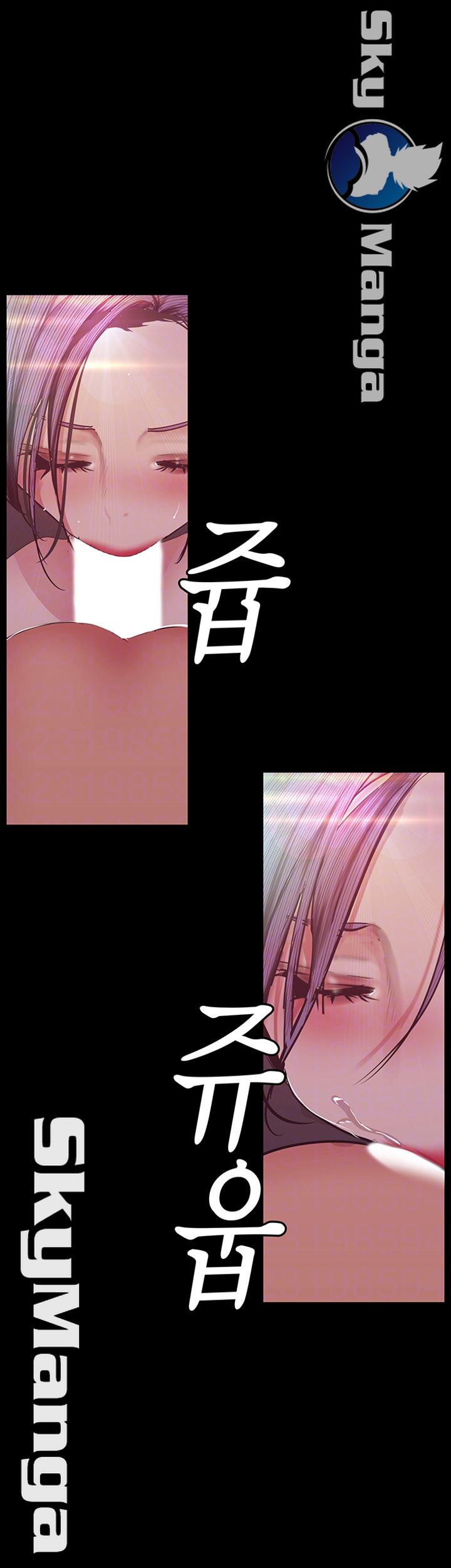 A Wonderful New World Raw - Chapter 99 [photo 6] - MangaPorn