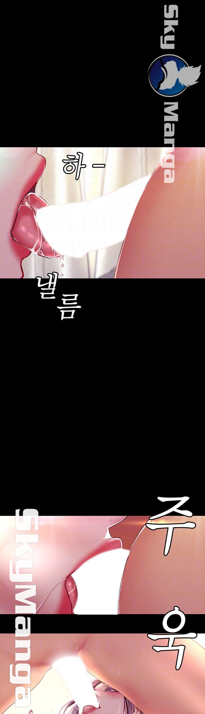 A Wonderful New World Raw - Chapter 99 [photo 7] - MangaPorn