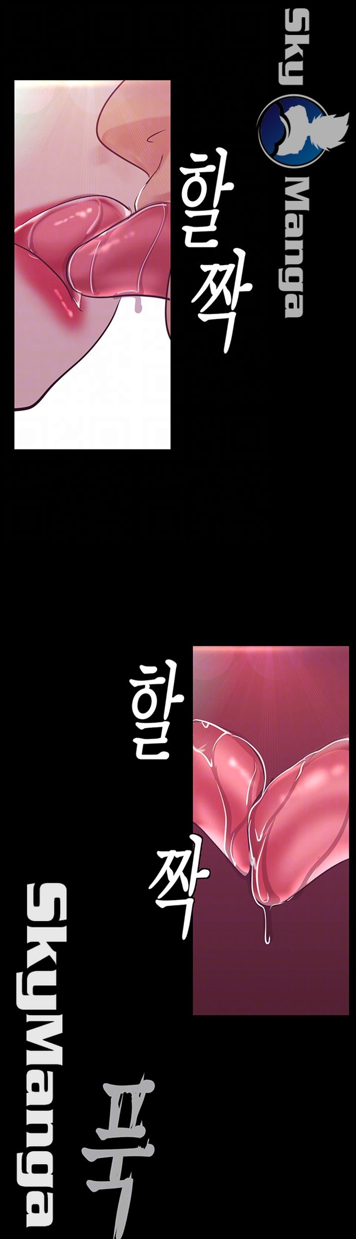 A Wonderful New World Raw - Chapter 100 [photo 6] - MangaPorn