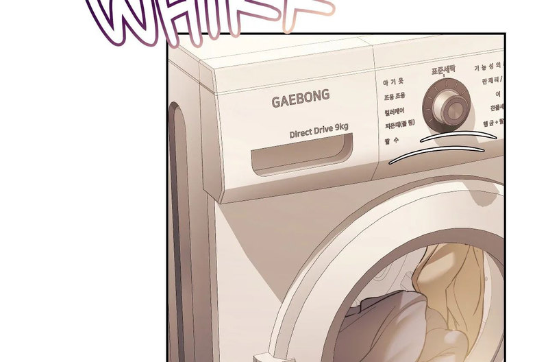 Wreck My Bias - Chapter 6 [photo 22] - MangaPorn