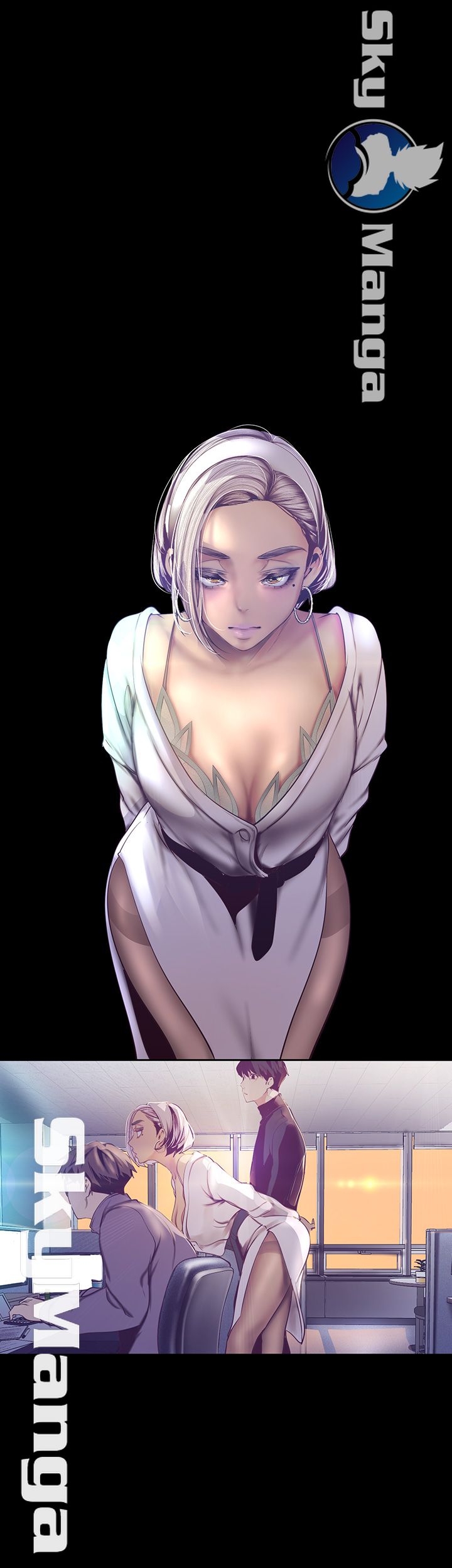 A Wonderful New World Raw - Chapter 101 [photo 16] - MangaPorn