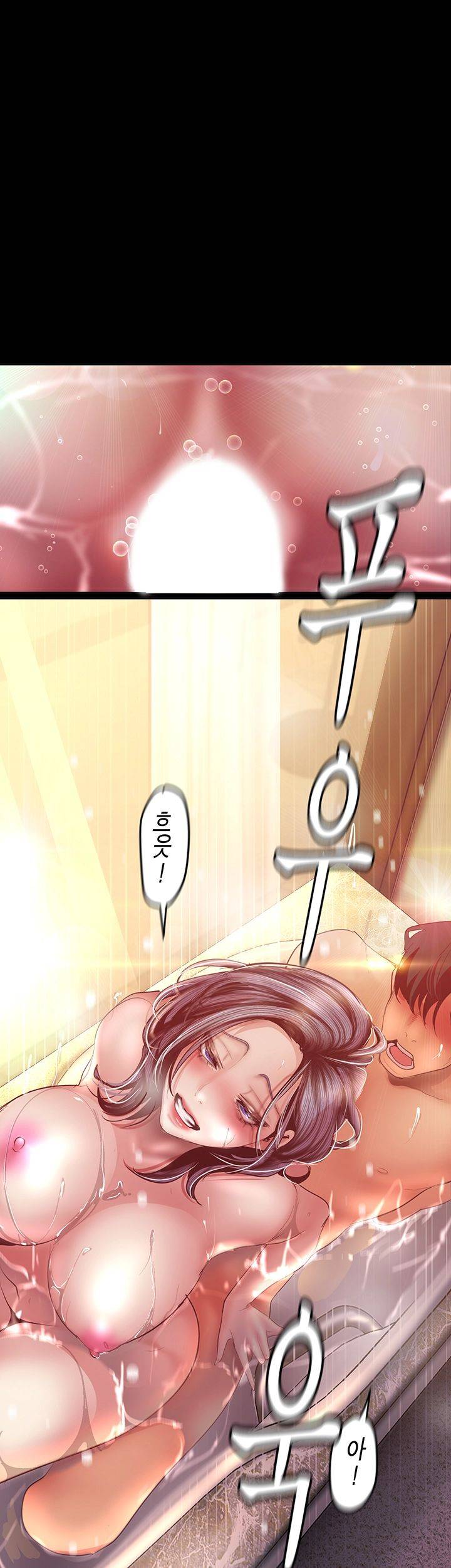 A Wonderful New World Raw - Chapter 102 [photo 35] - MangaPorn