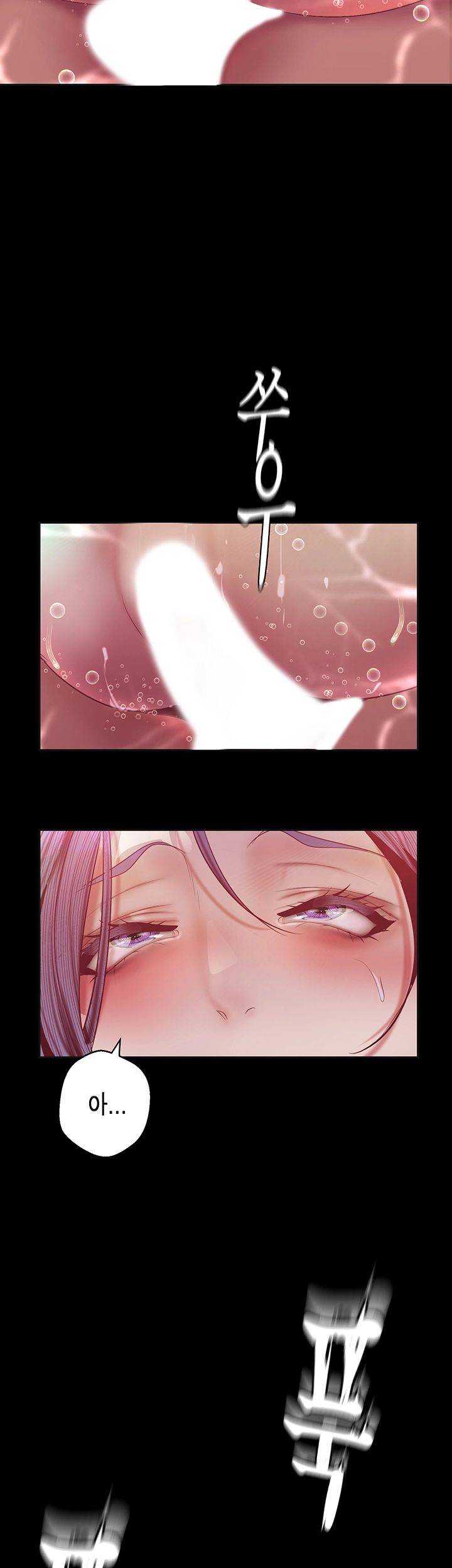 A Wonderful New World Raw - Chapter 102 [photo 50] - MangaPorn