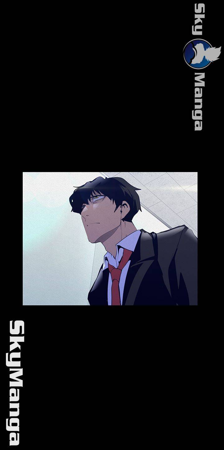 A Wonderful New World Raw - Chapter 104 [photo 16] - MangaPorn