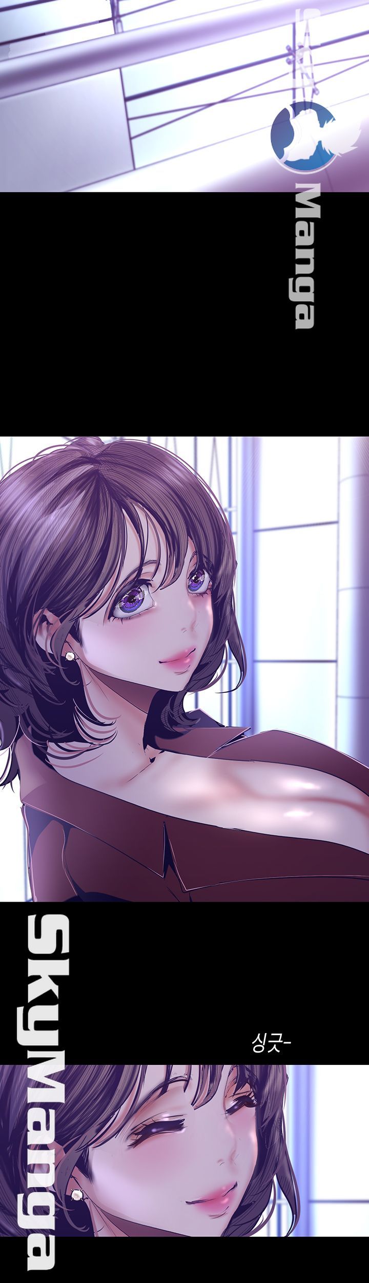 A Wonderful New World Raw - Chapter 104 [photo 2] - MangaPorn