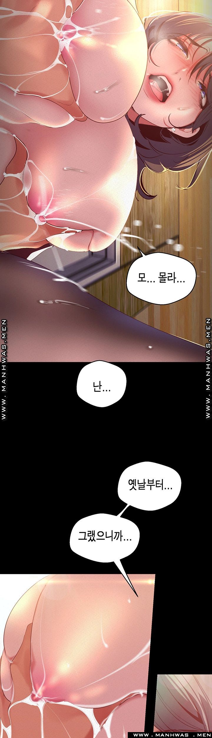 A Wonderful New World Raw - Chapter 106 [photo 11] - MangaPorn