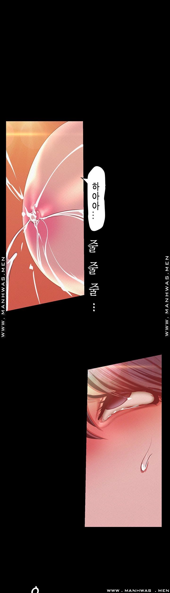 A Wonderful New World Raw - Chapter 106 [photo 32] - MangaPorn