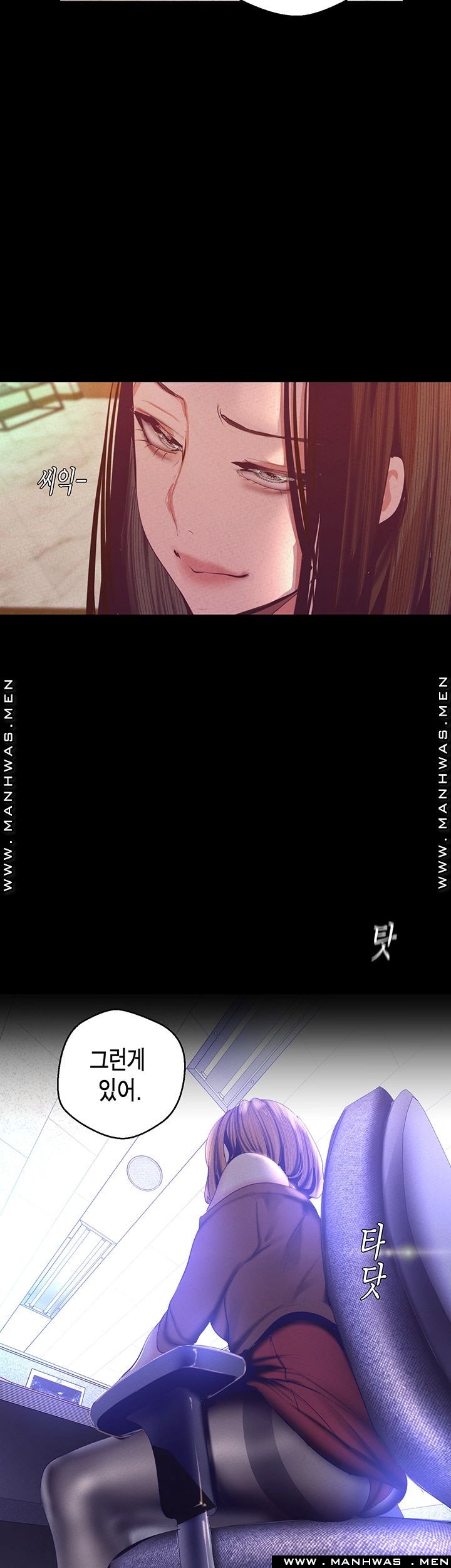 A Wonderful New World Raw - Chapter 106 [photo 47] - MangaPorn