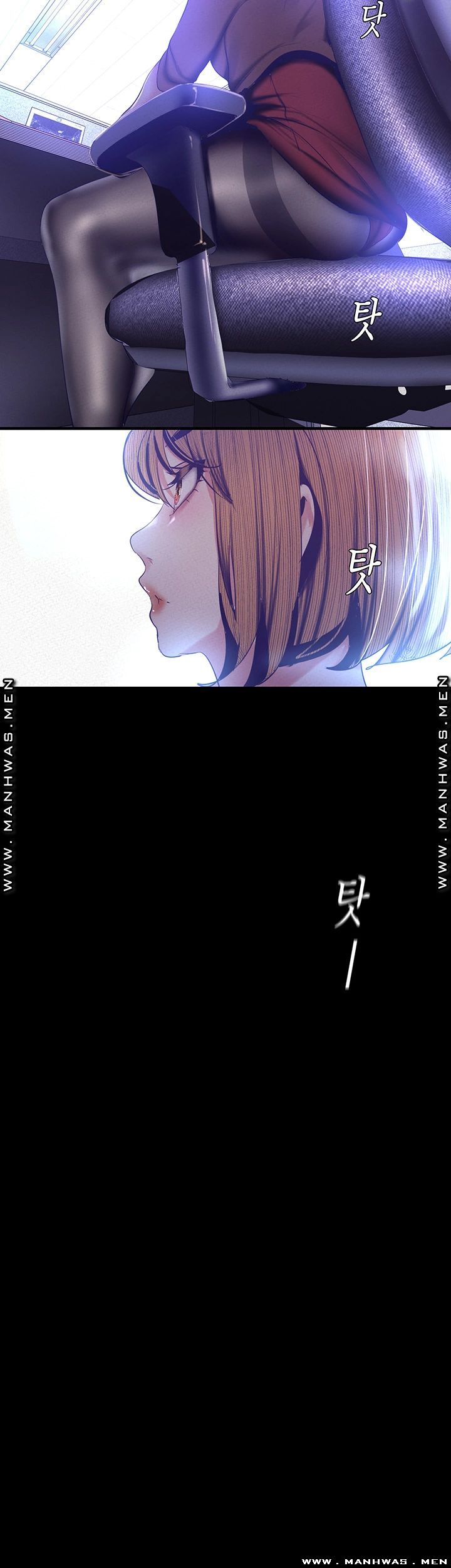 A Wonderful New World Raw - Chapter 107 [photo 5] - MangaPorn