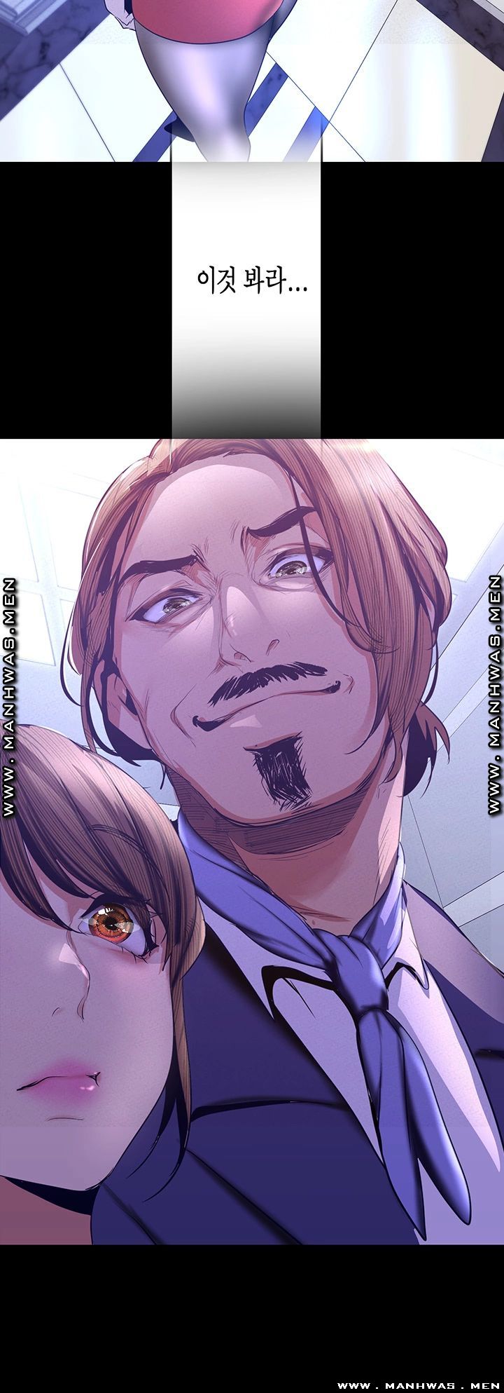 A Wonderful New World Raw - Chapter 107 [photo 53] - MangaPorn