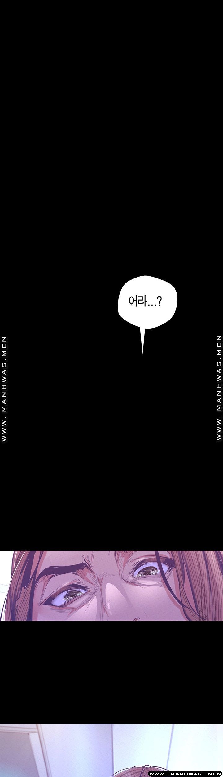 A Wonderful New World Raw - Chapter 108 [photo 1] - MangaPorn