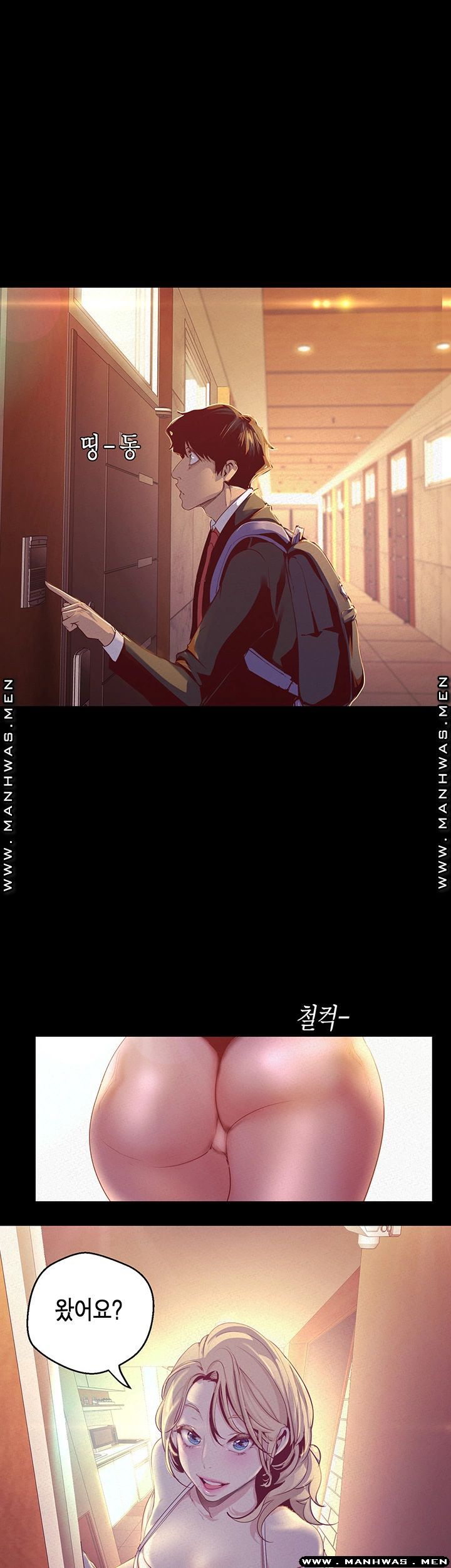 A Wonderful New World Raw - Chapter 108 [photo 18] - MangaPorn