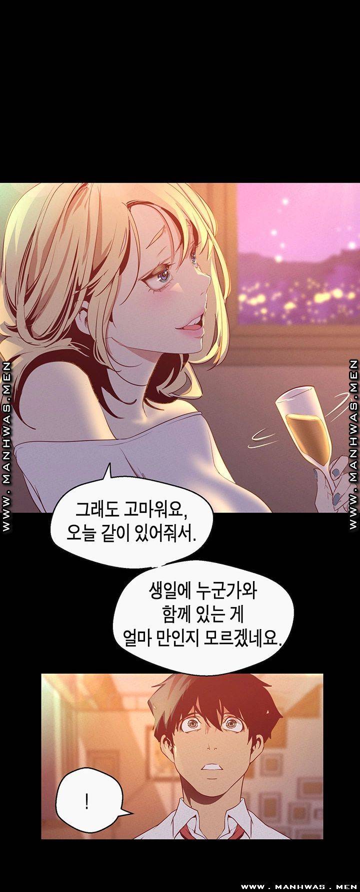 A Wonderful New World Raw - Chapter 108 [photo 41] - MangaPorn