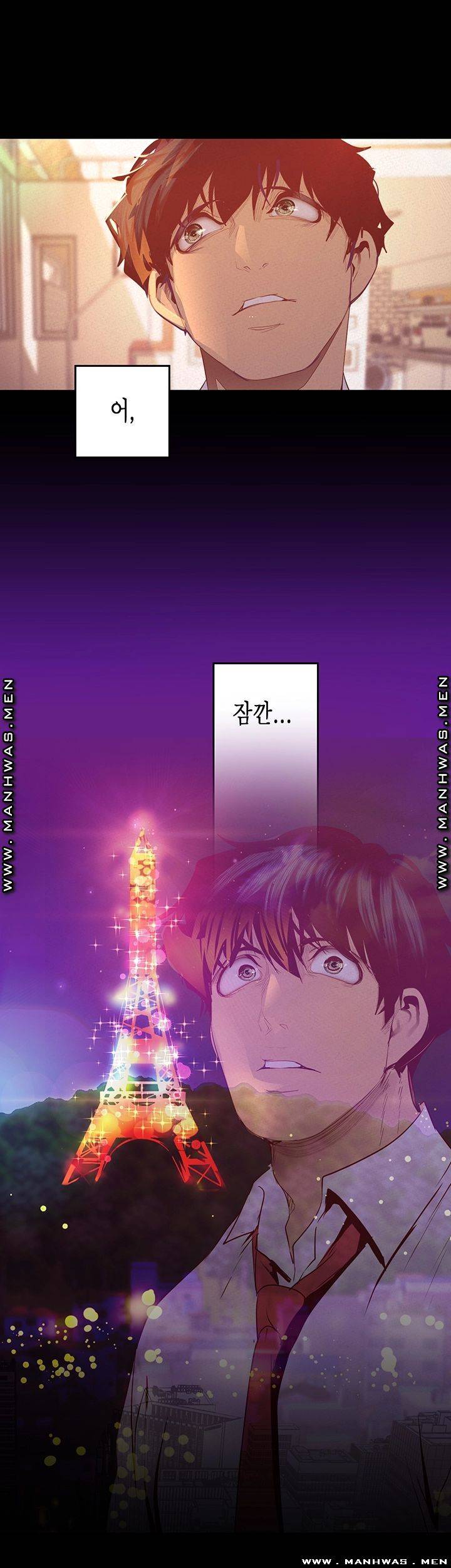 A Wonderful New World Raw - Chapter 108 [photo 44] - MangaPorn