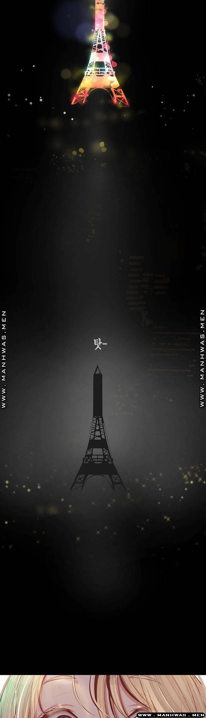 A Wonderful New World Raw - Chapter 108 [photo 50] - MangaPorn