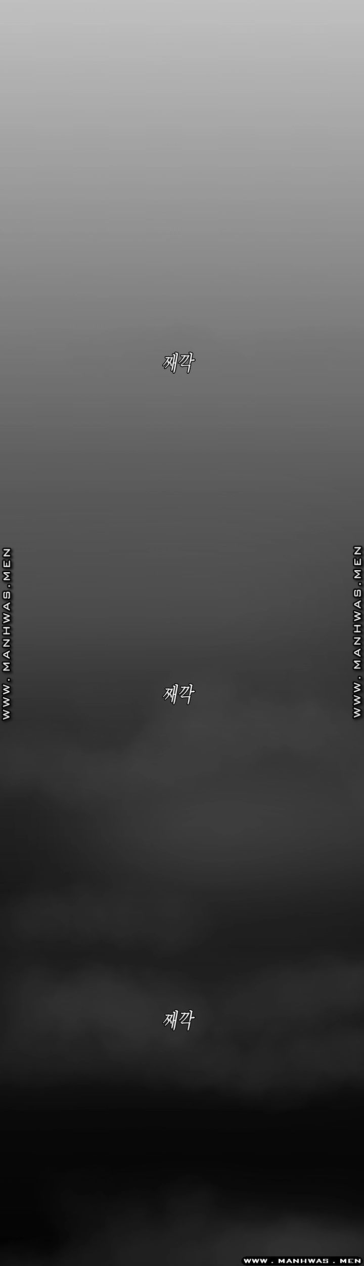 A Wonderful New World Raw - Chapter 108 [photo 7] - MangaPorn