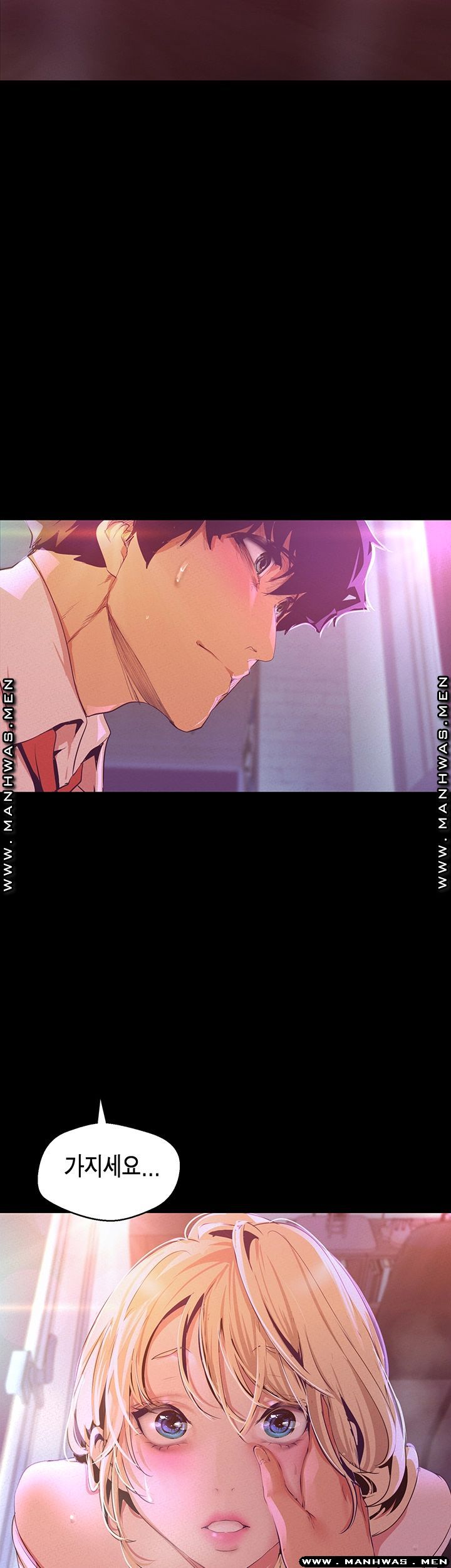 A Wonderful New World Raw - Chapter 109 [photo 10] - MangaPorn