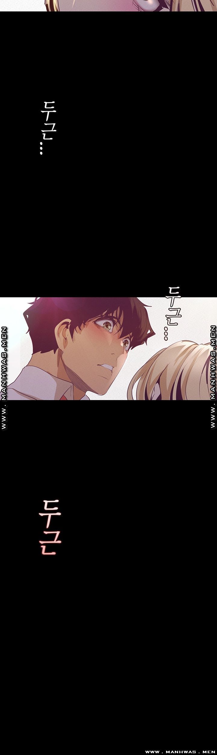 A Wonderful New World Raw - Chapter 109 [photo 3] - MangaPorn