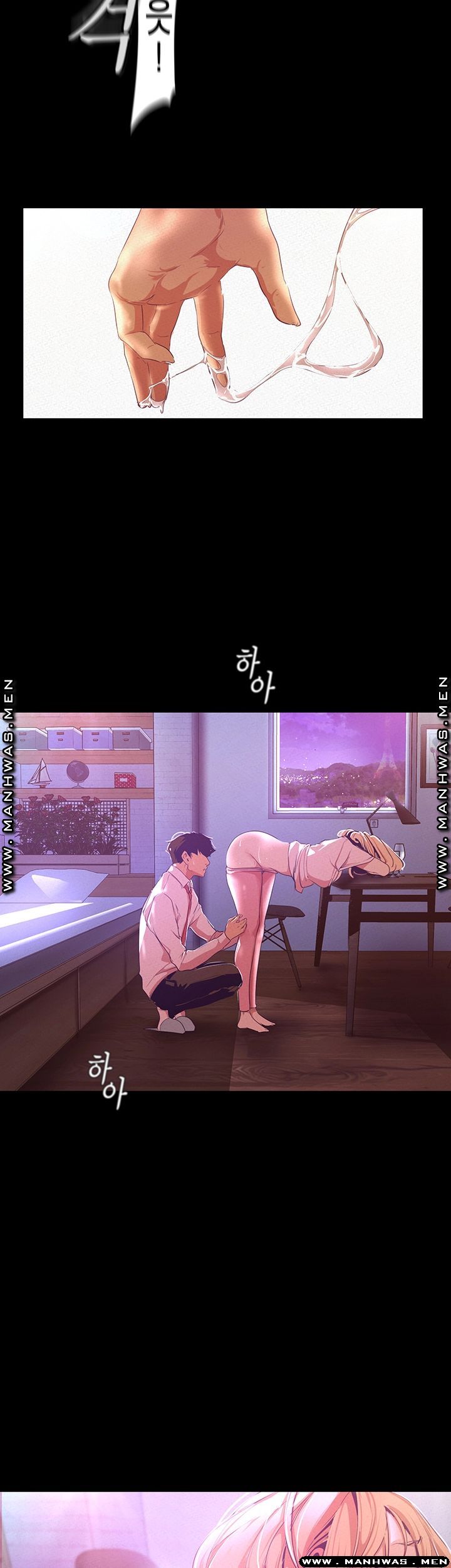 A Wonderful New World Raw - Chapter 109 [photo 38] - MangaPorn