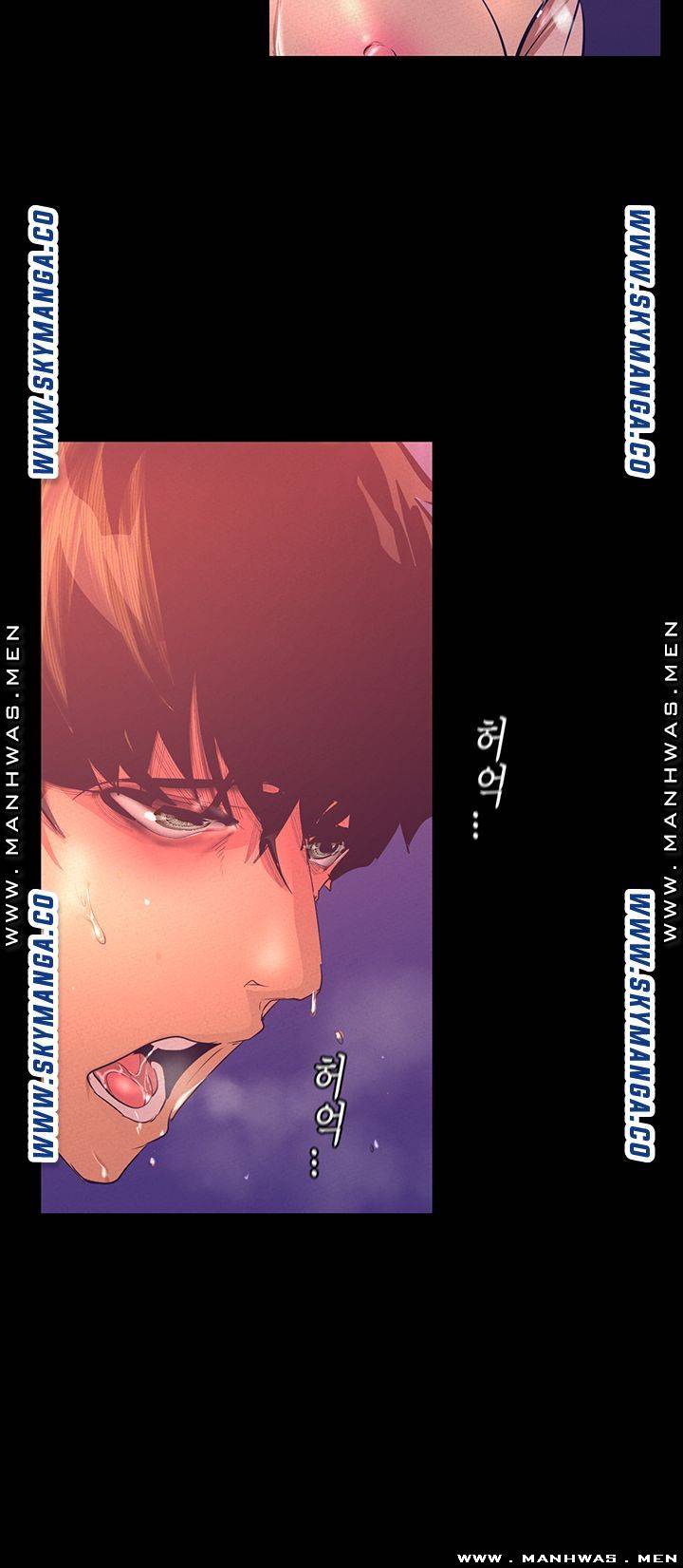 A Wonderful New World Raw - Chapter 110 [photo 29] - MangaPorn