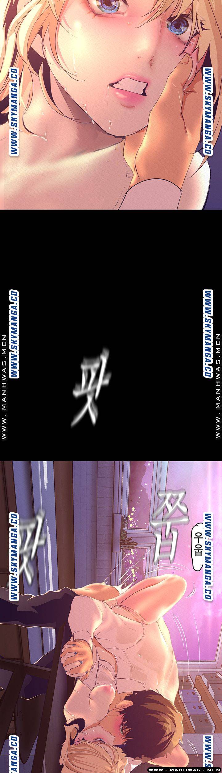 A Wonderful New World Raw - Chapter 110 [photo 31] - MangaPorn