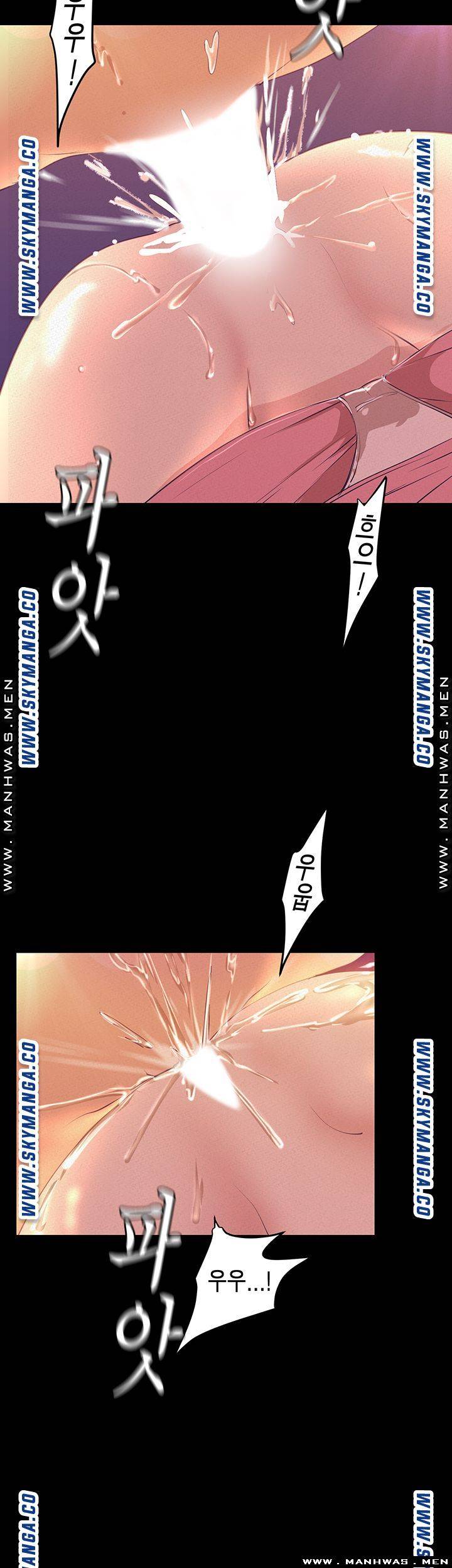 A Wonderful New World Raw - Chapter 110 [photo 33] - MangaPorn