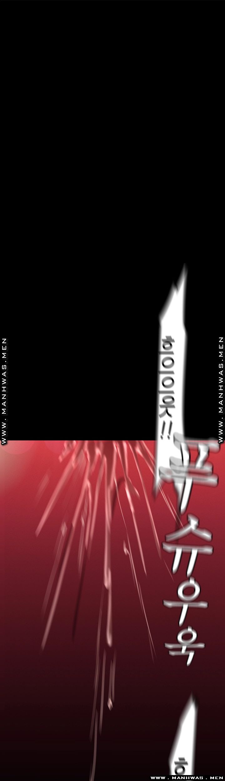 A Wonderful New World Raw - Chapter 111 [photo 1] - MangaPorn