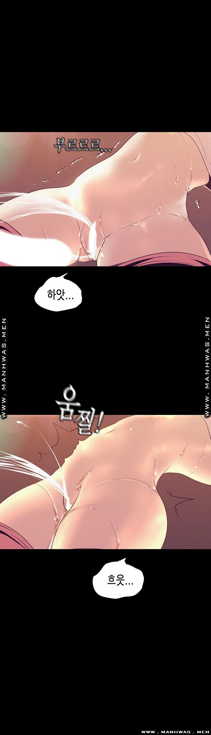 A Wonderful New World Raw - Chapter 111 [photo 7] - MangaPorn