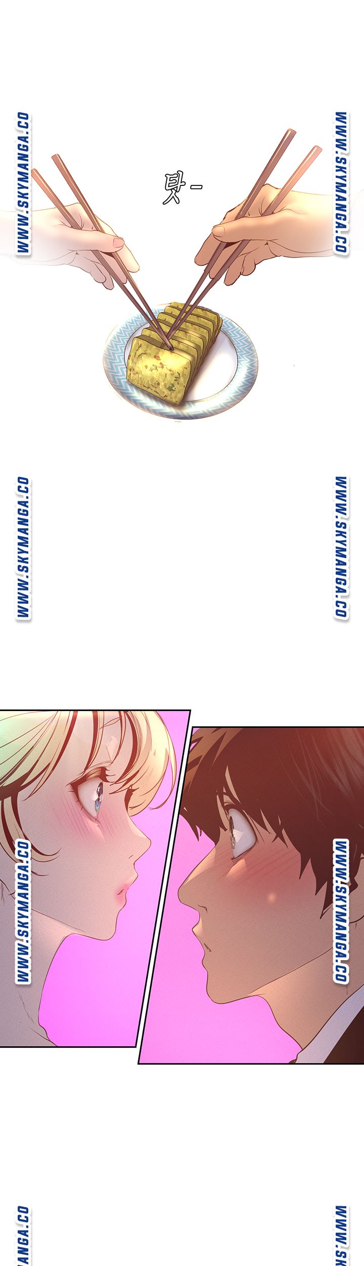 A Wonderful New World Raw - Chapter 112 [photo 13] - MangaPorn