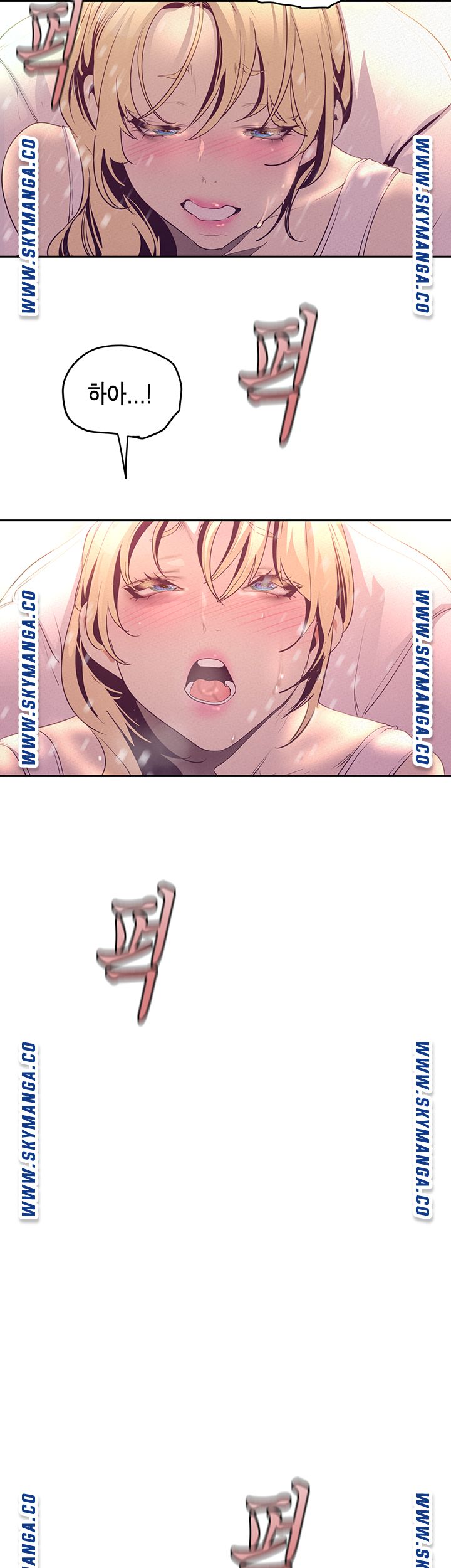 A Wonderful New World Raw - Chapter 112 [photo 19] - MangaPorn