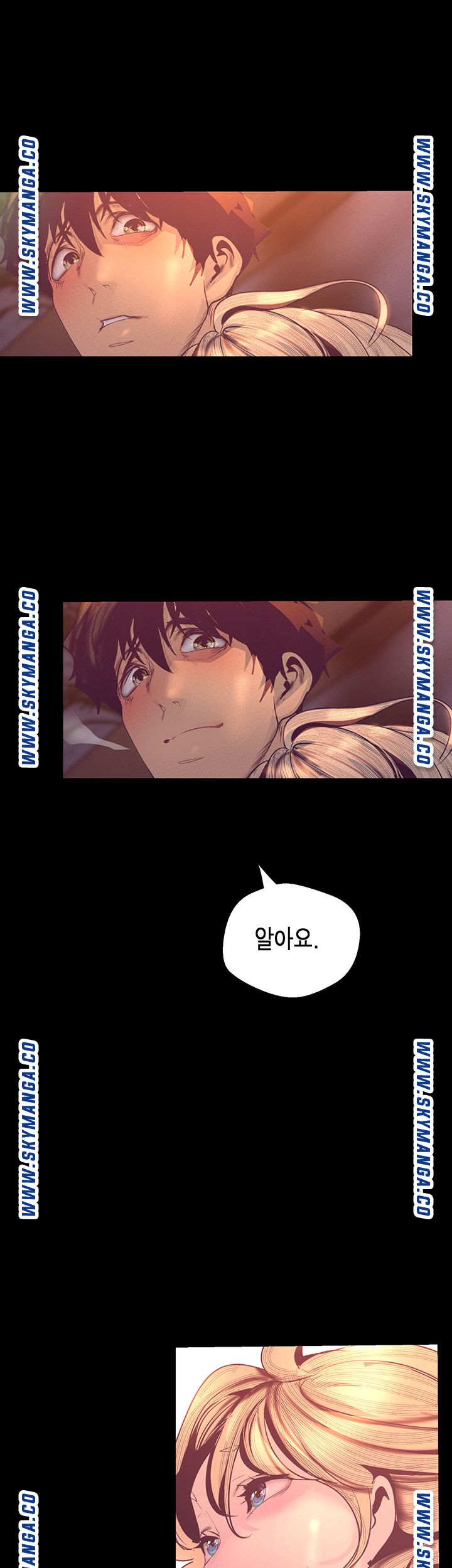 A Wonderful New World Raw - Chapter 112 [photo 27] - MangaPorn