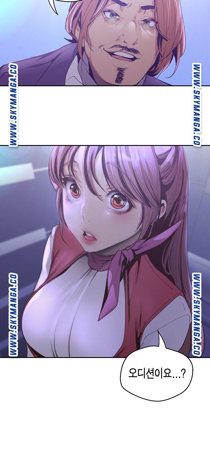 A Wonderful New World Raw - Chapter 112 [photo 40] - MangaPorn