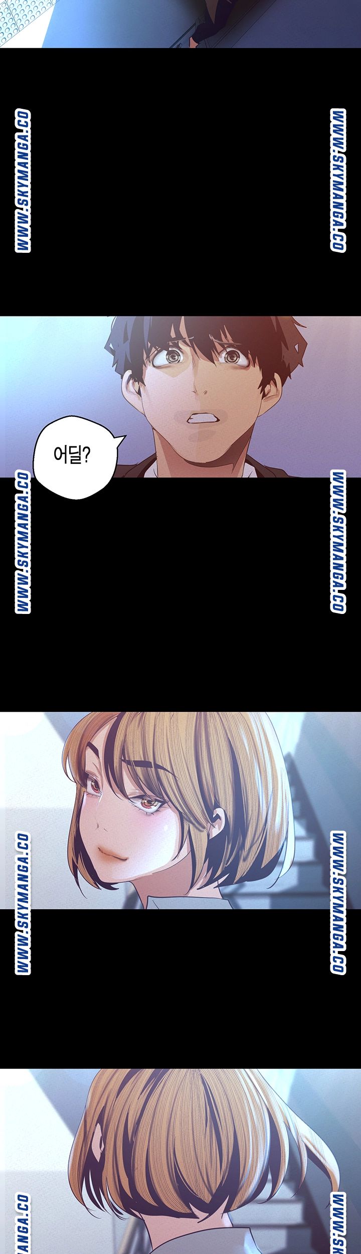 A Wonderful New World Raw - Chapter 113 [photo 48] - MangaPorn