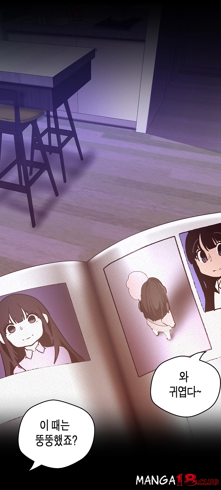 A Wonderful New World Raw - Chapter 114 [photo 39] - MangaPorn