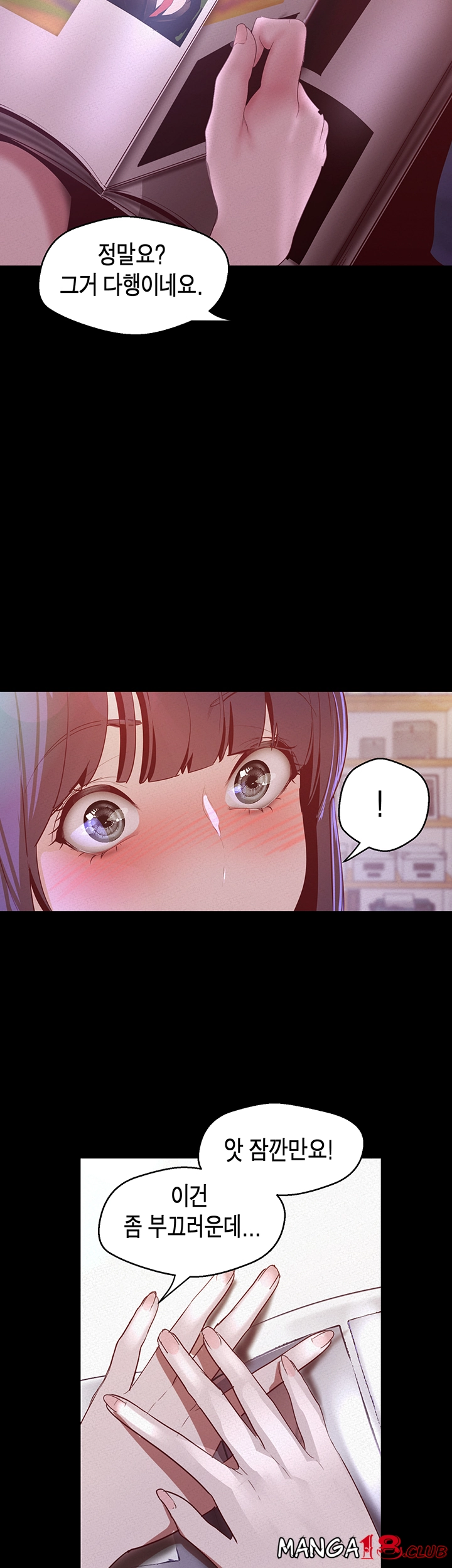 A Wonderful New World Raw - Chapter 114 [photo 42] - MangaPorn