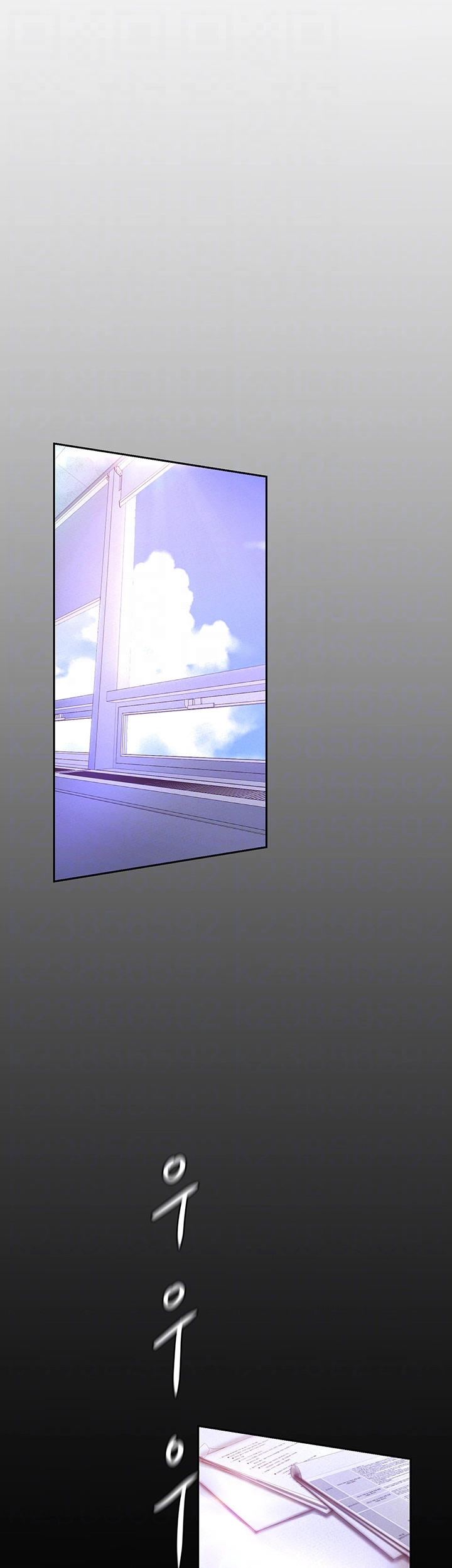 A Wonderful New World Raw - Chapter 114 [photo 8] - MangaPorn