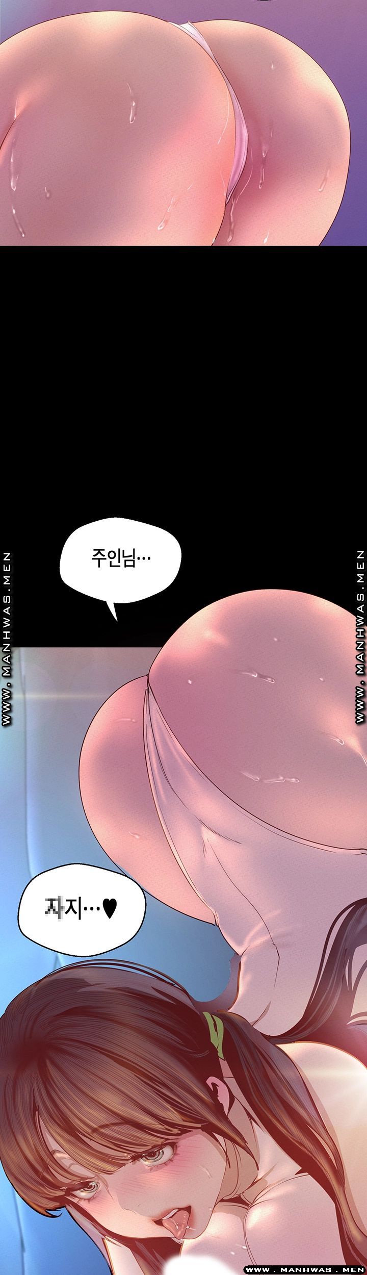 A Wonderful New World Raw - Chapter 115 [photo 27] - MangaPorn